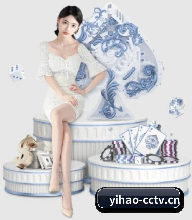 壹号娱乐 APP - Yihao